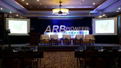 山西會議活動與展覽展會服務 以太原為中心的行業洞察